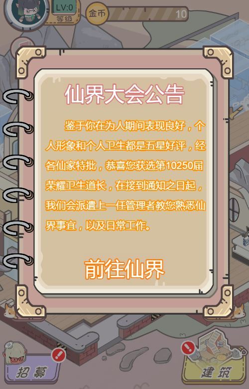 Compress_2025-12-05_090108.jpg Compress_2025-12-05_090108.jpg