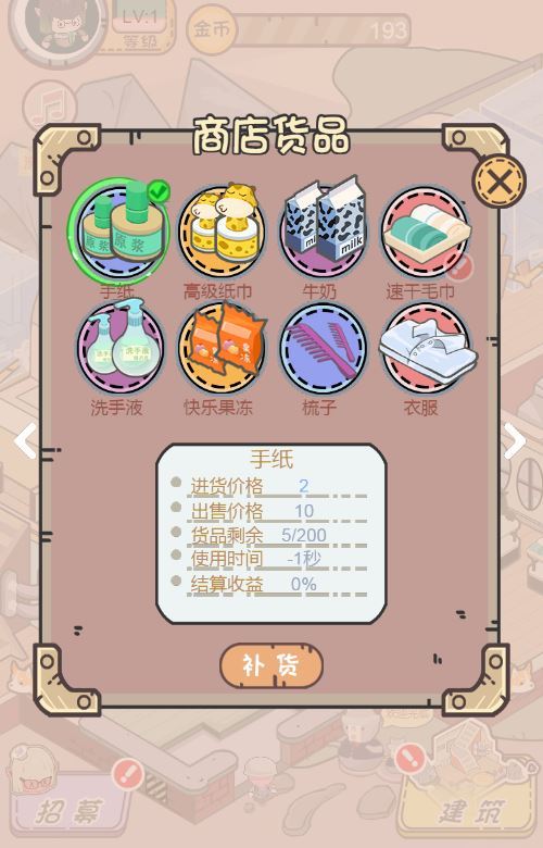 Compress_2025-12-05_090352.jpg Compress_2025-12-05_090352.jpg