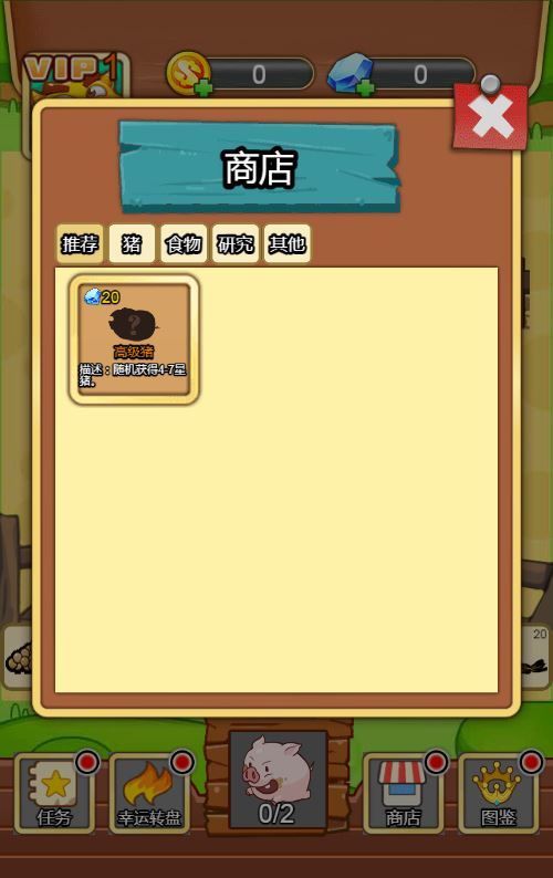 Compress_2025-12-04_222233.jpg Compress_2025-12-04_222233.jpg