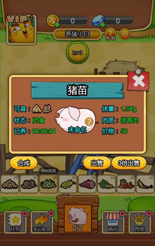 Compress_2025-12-04_222303.jpg Compress_2025-12-04_222303.jpg