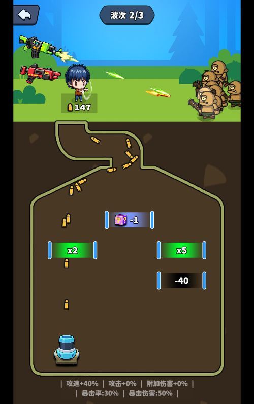 村庄保卫战H5服务端下载 | 三网通用 末日生存+武器进化 WIN/Linux双端+完整源码+搭建指南