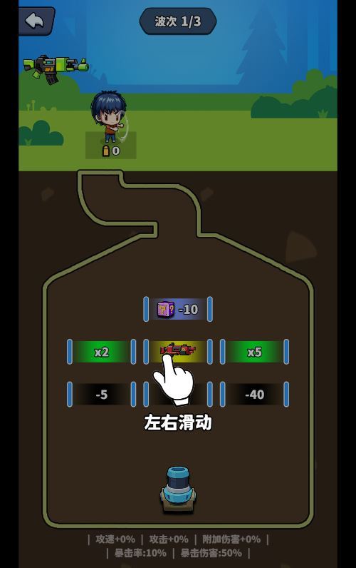 村庄保卫战H5服务端下载 | 三网通用 末日生存+武器进化 WIN/Linux双端+完整源码+搭建指南