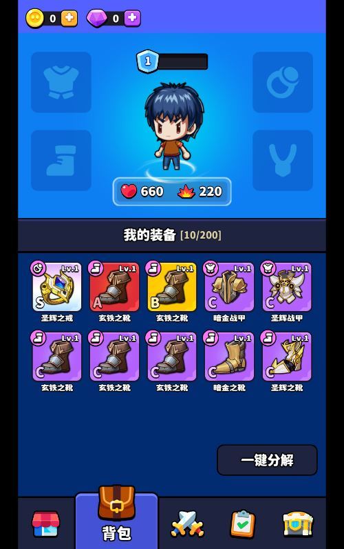 村庄保卫战H5服务端下载 | 三网通用 末日生存+武器进化 WIN/Linux双端+完整源码+搭建指南