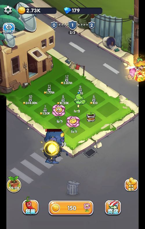 H5 植物与僵尸闯关游戏，WIN 系 + Linux 服务端，附源码及教程