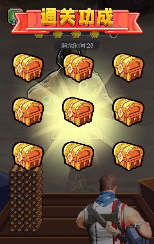 三网 H5 射击游戏《弹枪雄鸡 H5》最全整理：WIN 与 Linux 服务端 + 源码 + 教程