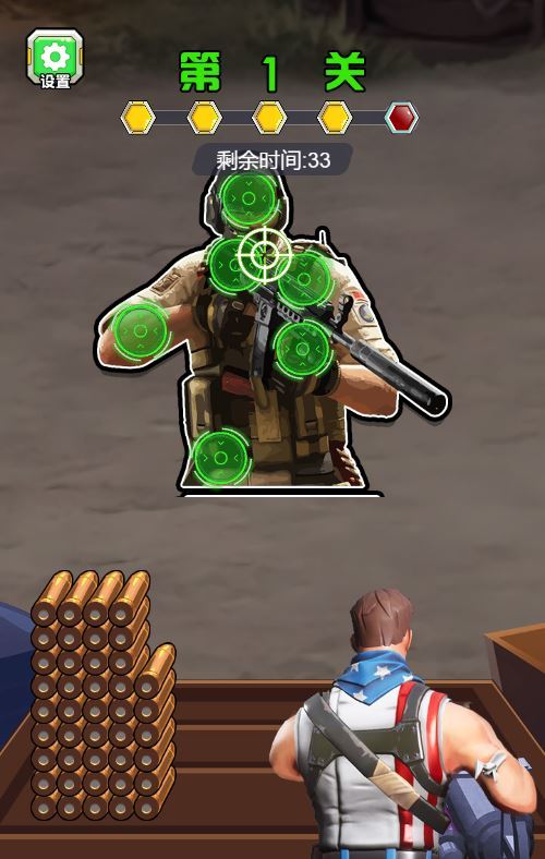 三网 H5 射击游戏《弹枪雄鸡 H5》最全整理：WIN 与 Linux 服务端 + 源码 + 教程