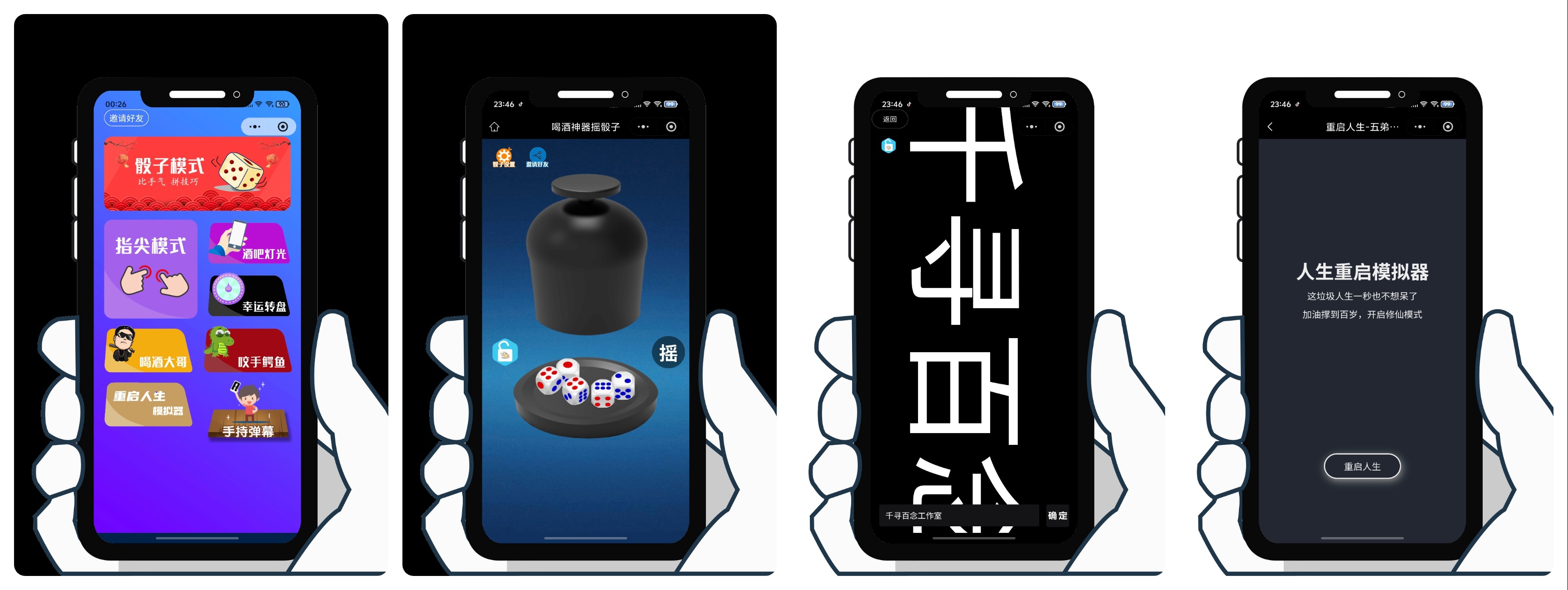 tengfei_down.jpg tengfei_down.jpg