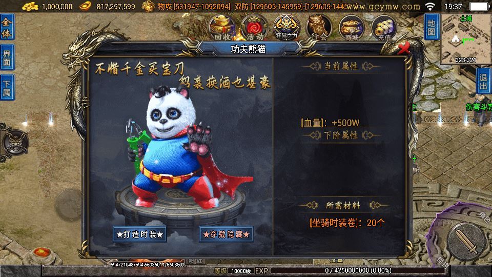 Compress_2025-12-09_193737.jpg Compress_2025-12-09_193737.jpg