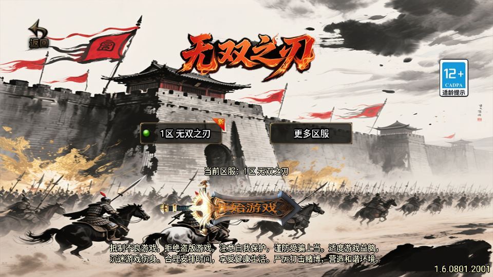 Compress_2025-12-09_175702.jpg Compress_2025-12-09_175702.jpg