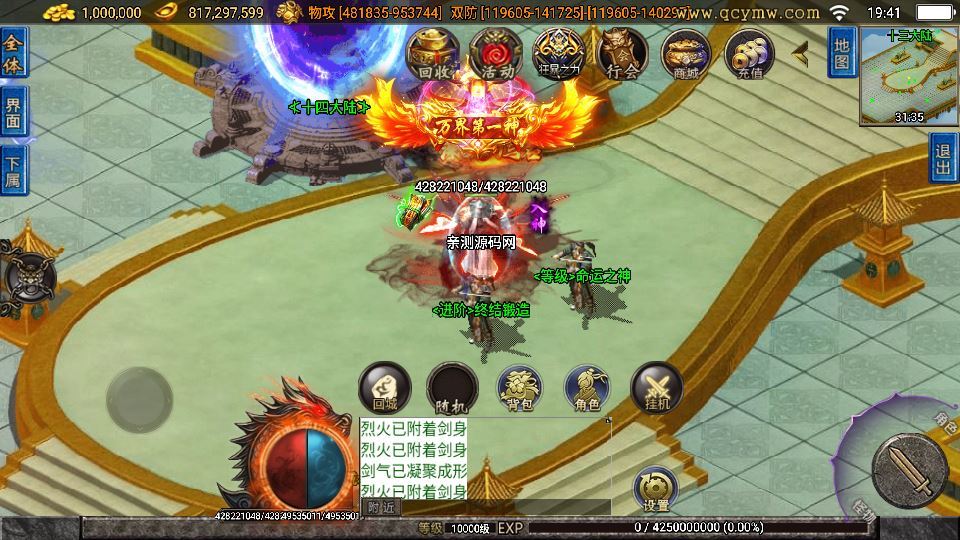 Compress_2025-12-09_194101.jpg Compress_2025-12-09_194101.jpg