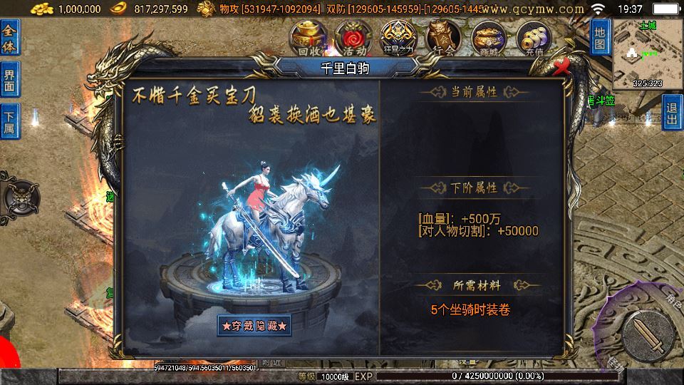 Compress_2025-12-09_193728.jpg Compress_2025-12-09_193728.jpg