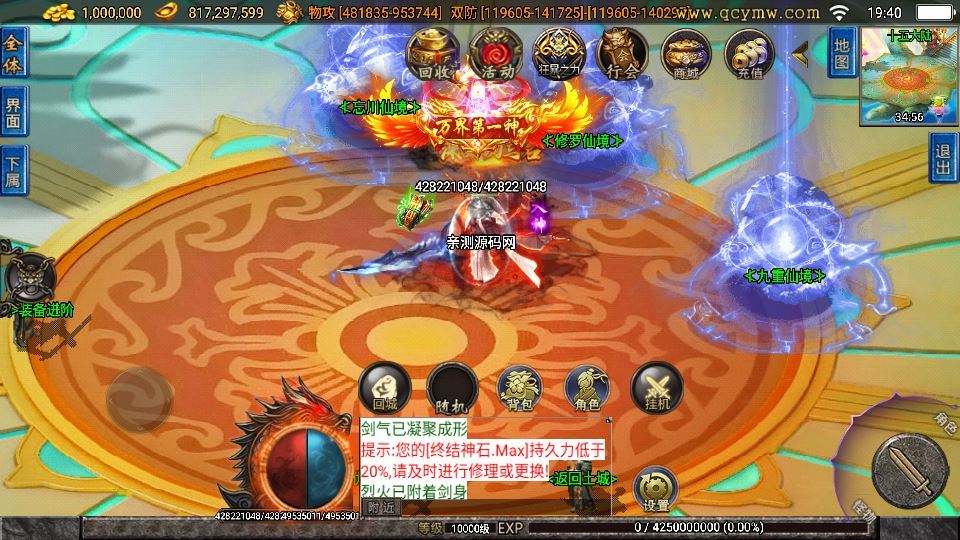 Compress_2025-12-09_194017.jpg Compress_2025-12-09_194017.jpg