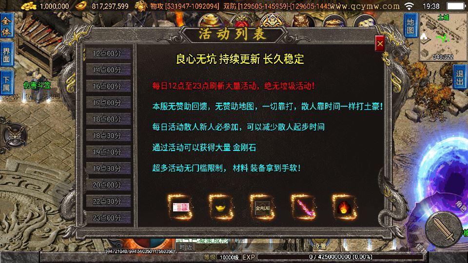 Compress_2025-12-09_193815.jpg Compress_2025-12-09_193815.jpg