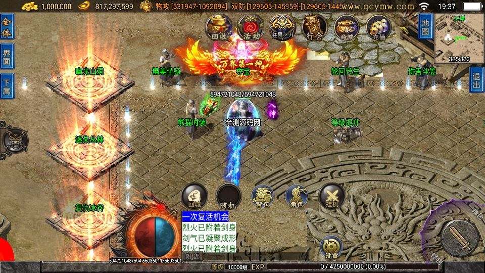 Compress_2025-12-09_193719.jpg Compress_2025-12-09_193719.jpg