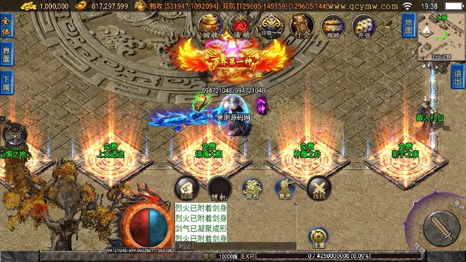 Compress_2025-12-09_193848.jpg Compress_2025-12-09_193848.jpg