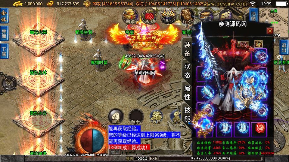 Compress_2025-12-09_193941.jpg Compress_2025-12-09_193941.jpg