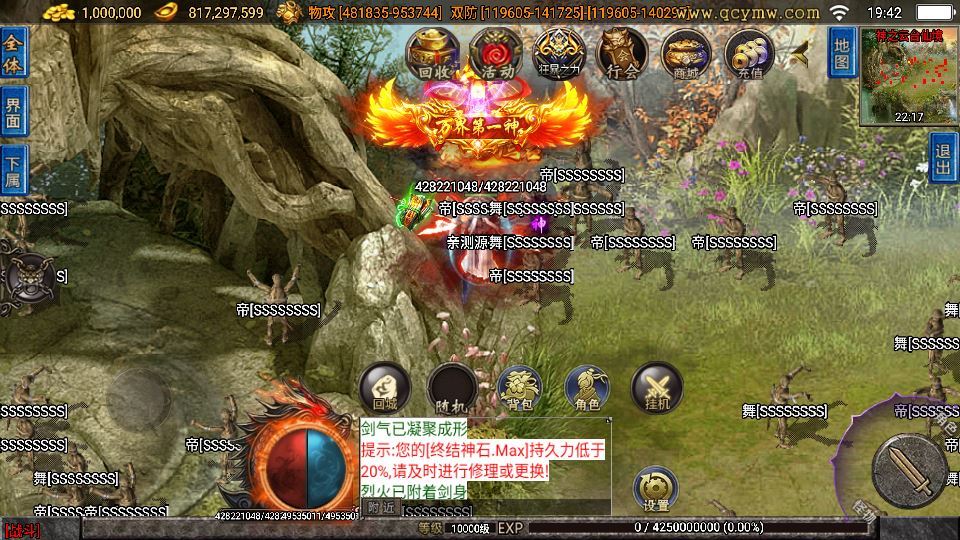 Compress_2025-12-09_194213.jpg Compress_2025-12-09_194213.jpg