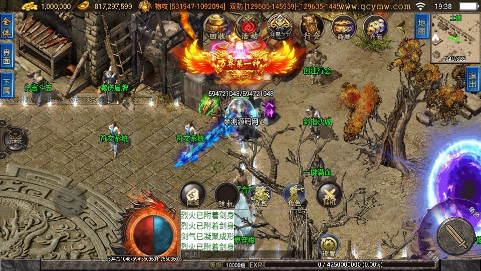 Compress_2025-12-09_193805.jpg Compress_2025-12-09_193805.jpg