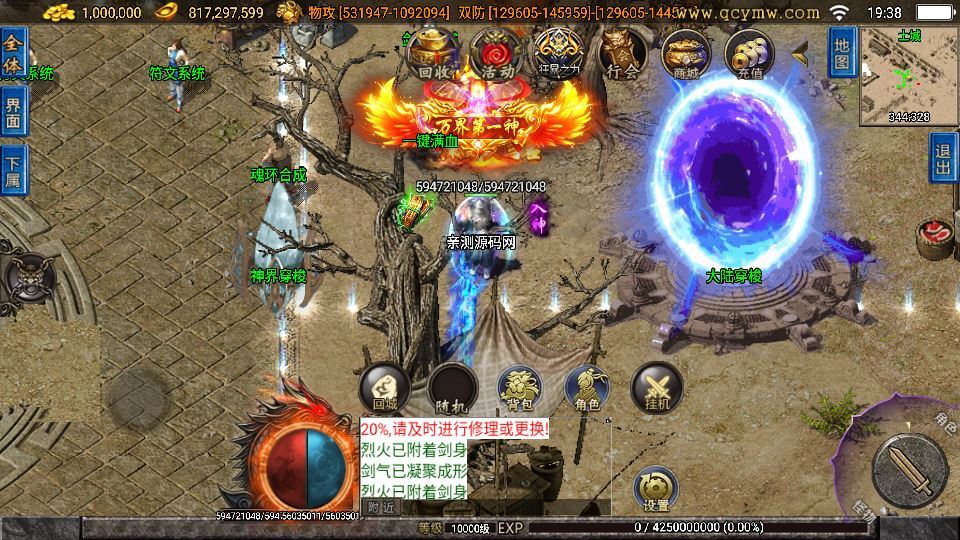 Compress_2025-12-09_193833.jpg Compress_2025-12-09_193833.jpg