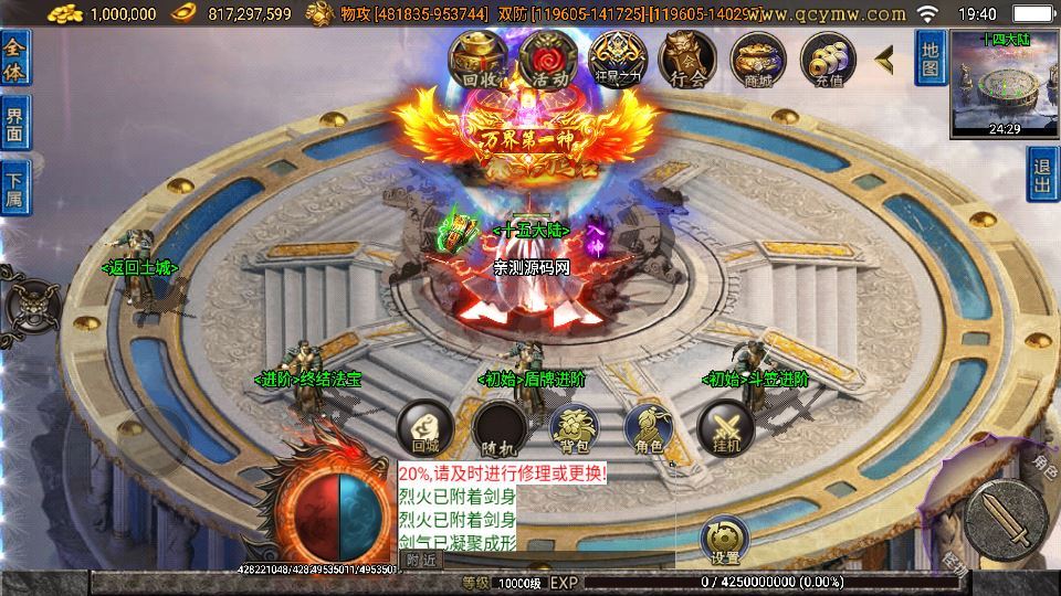 Compress_2025-12-09_194031.jpg Compress_2025-12-09_194031.jpg