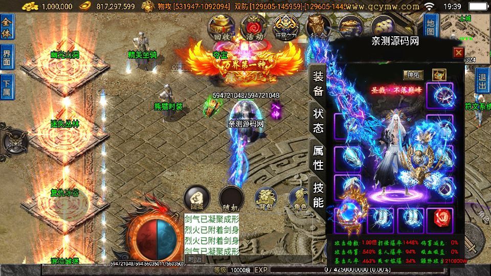 Compress_2025-12-09_193907.jpg Compress_2025-12-09_193907.jpg