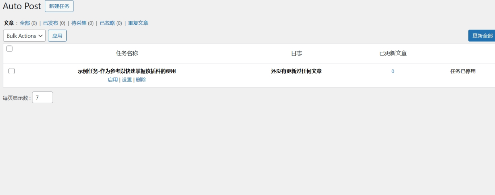 9a87c9c05996408e97f17a47544c6c95.png 9a87c9c05996408e97f17a47544c6c95.png