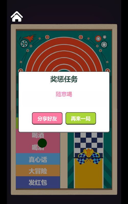 Compress_2025-12-05_170548.jpg Compress_2025-12-05_170548.jpg