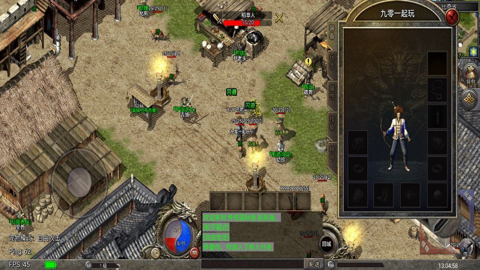 Compress_2025-12-15_130453.jpg Compress_2025-12-15_130453.jpg