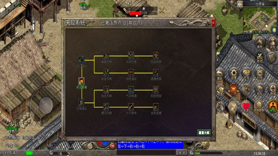 Compress_2025-12-15_130613.jpg Compress_2025-12-15_130613.jpg