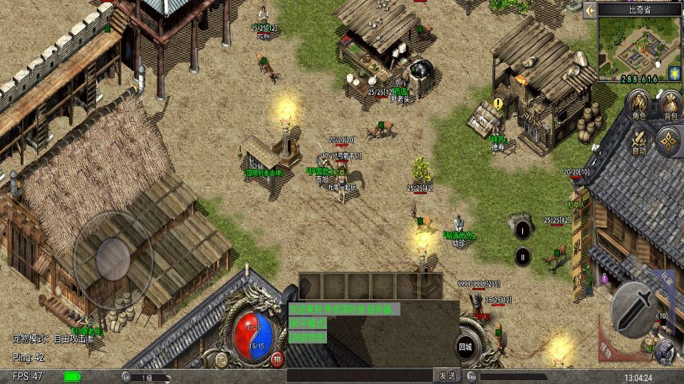 Compress_2025-12-15_130419.jpg Compress_2025-12-15_130419.jpg