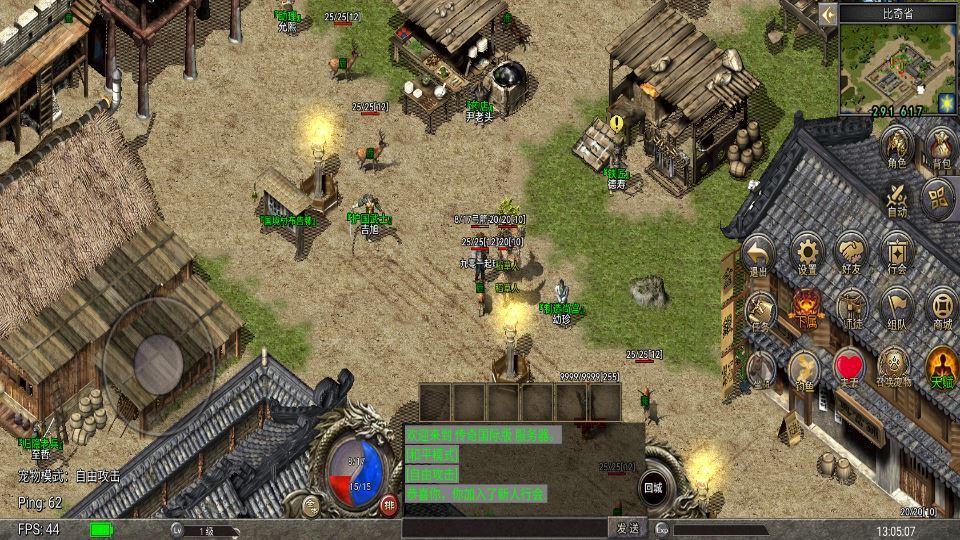 Compress_2025-12-15_130503.jpg Compress_2025-12-15_130503.jpg