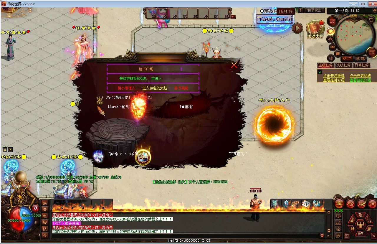 Compress_2025-12-24_115222.jpg Compress_2025-12-24_115222.jpg