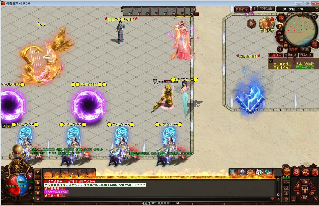 Compress_2025-12-24_115135.jpg Compress_2025-12-24_115135.jpg