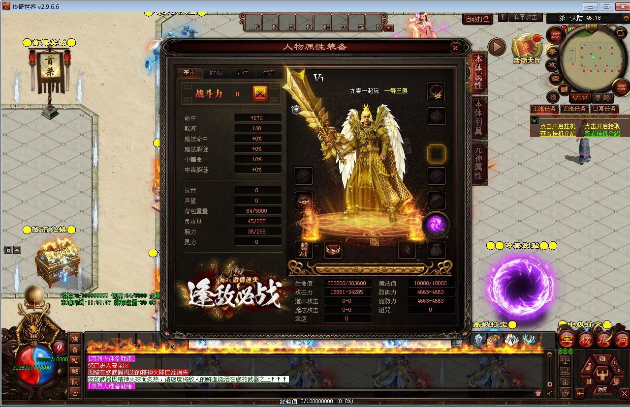 Compress_2025-12-24_115159.jpg Compress_2025-12-24_115159.jpg