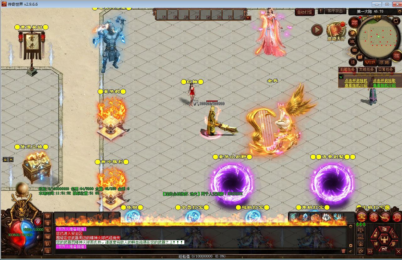 Compress_2025-12-24_115154.jpg Compress_2025-12-24_115154.jpg