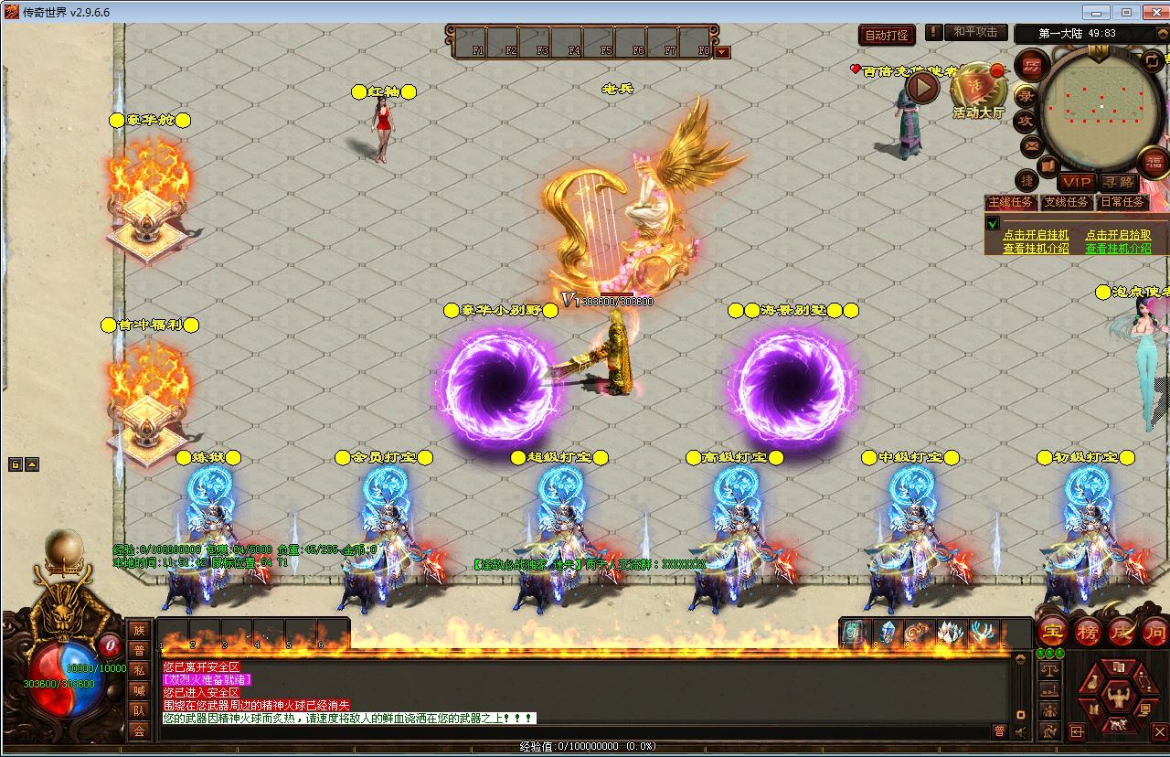 Compress_2025-12-24_115143.jpg Compress_2025-12-24_115143.jpg