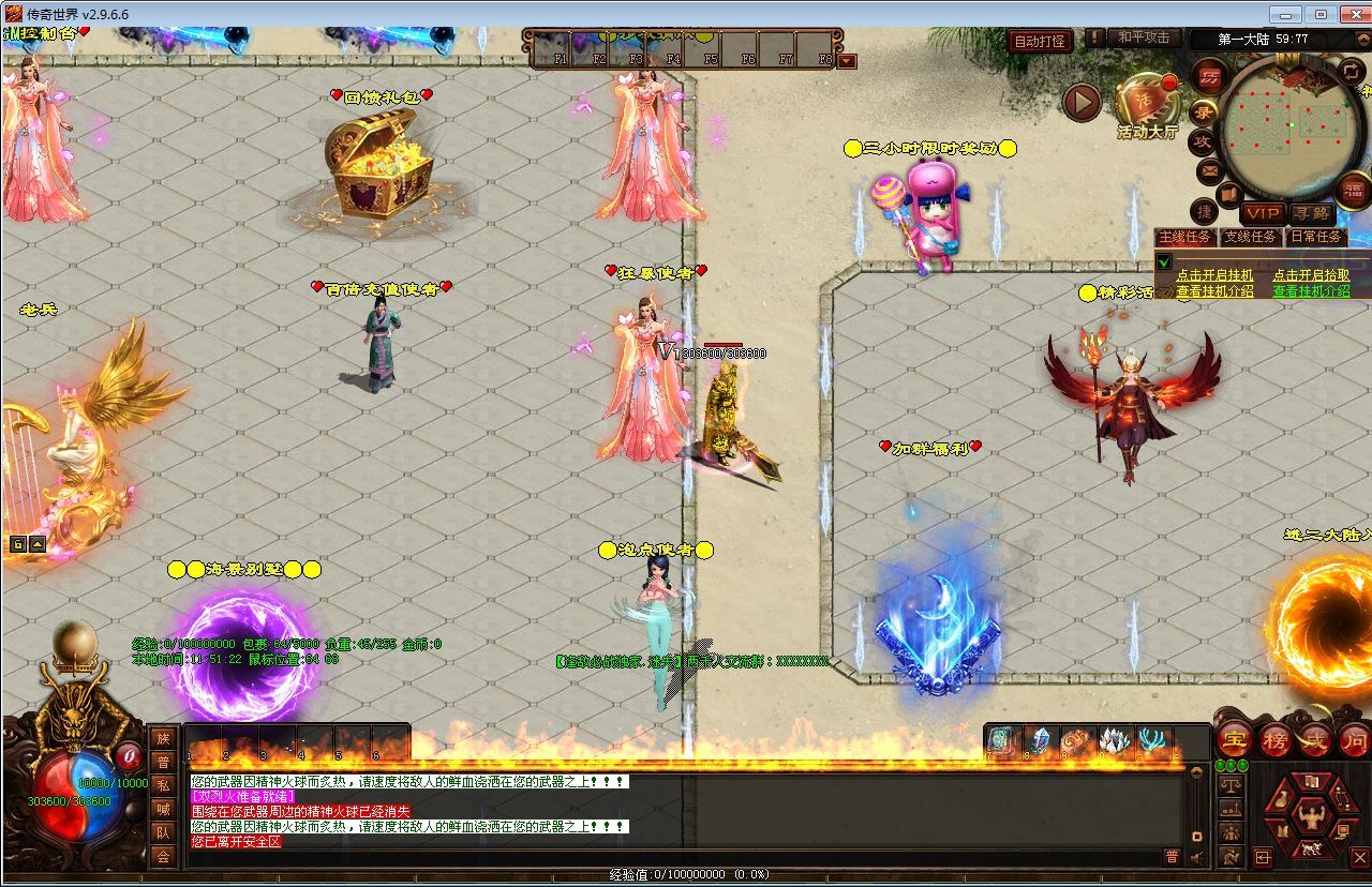 Compress_2025-12-24_115124.jpg Compress_2025-12-24_115124.jpg