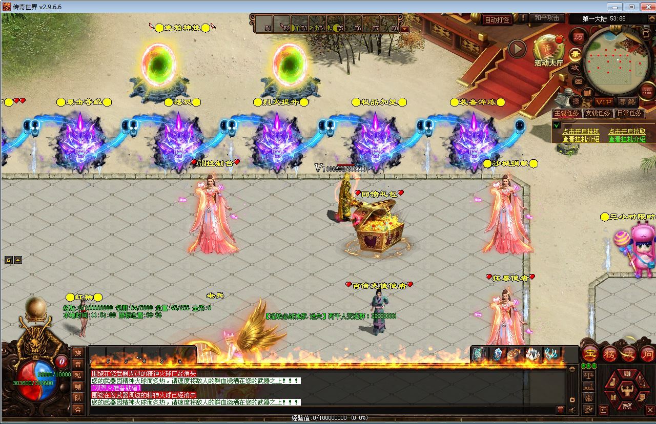 Compress_2025-12-24_115103.jpg Compress_2025-12-24_115103.jpg