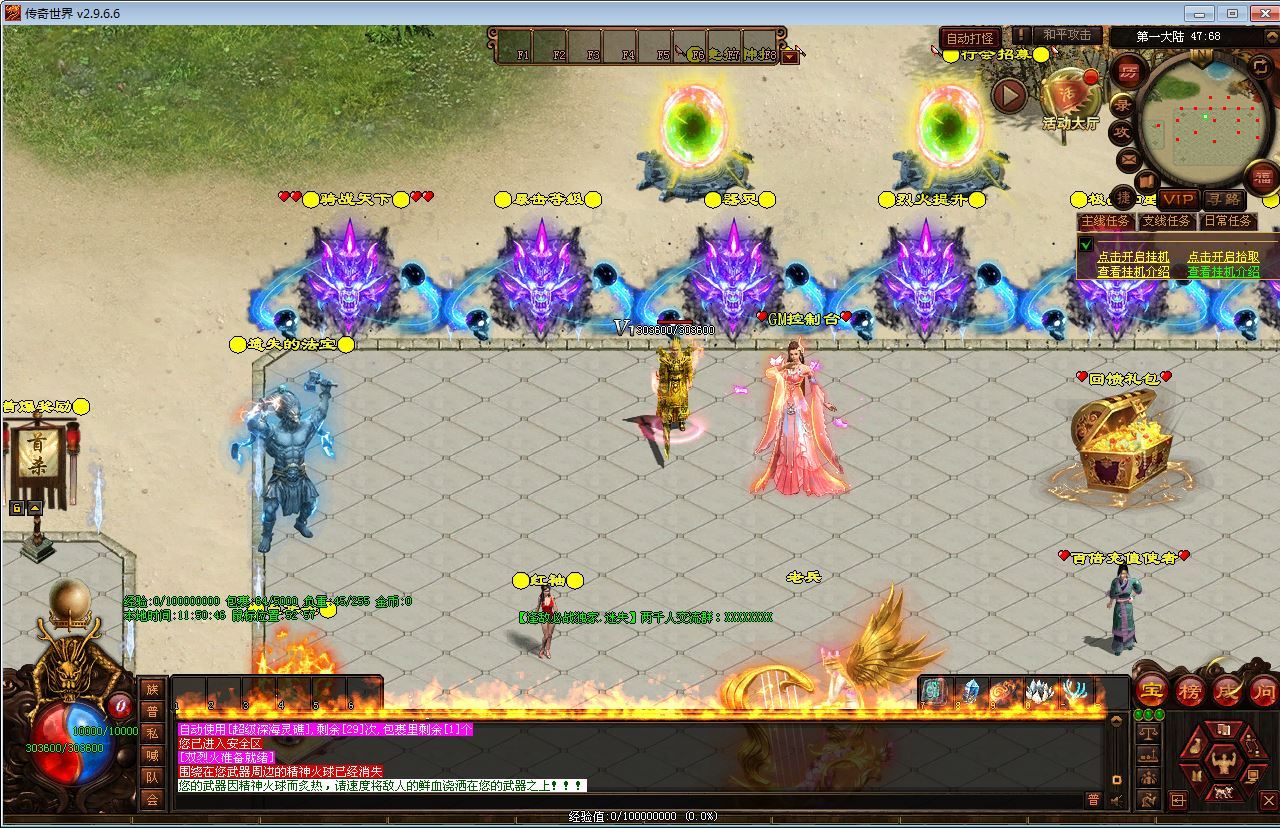 Compress_2025-12-24_115047.jpg Compress_2025-12-24_115047.jpg