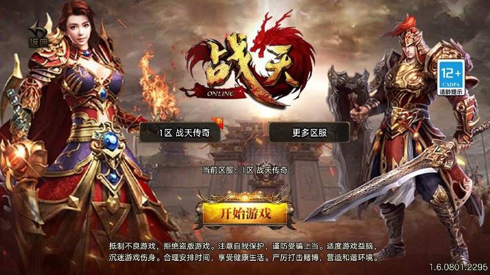 Compress_2026-01-04_121507.jpg Compress_2026-01-04_121507.jpg