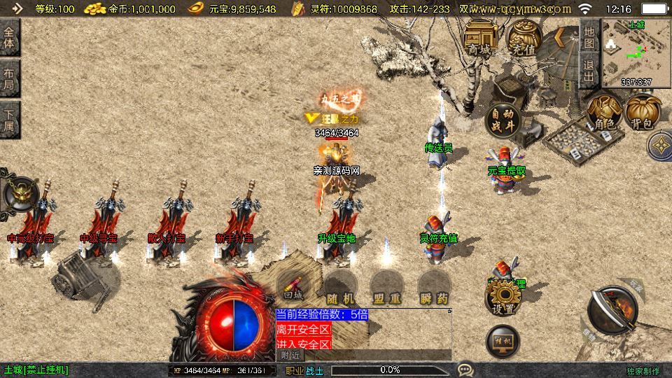 Compress_2026-01-04_121603.jpg Compress_2026-01-04_121603.jpg