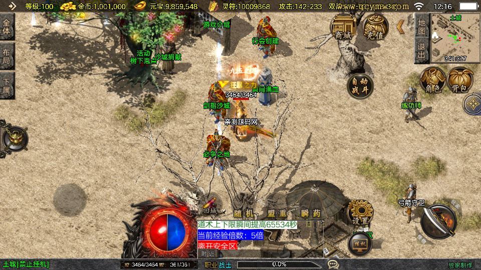 Compress_2026-01-04_121554.jpg Compress_2026-01-04_121554.jpg