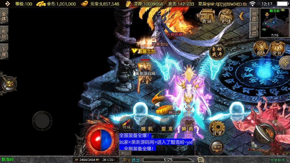 Compress_2026-01-04_121727.jpg Compress_2026-01-04_121727.jpg