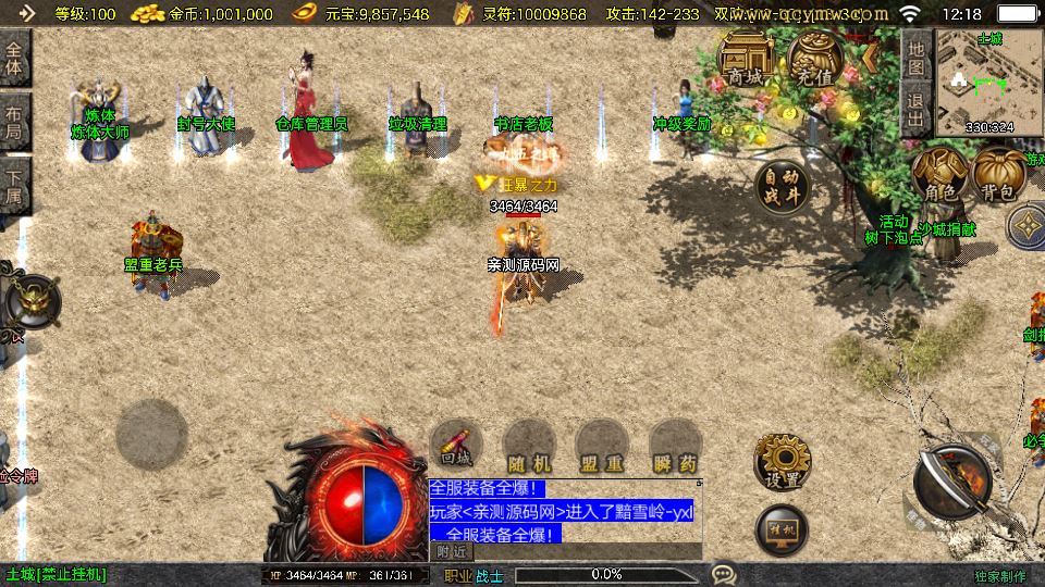 Compress_2026-01-04_121748.jpg Compress_2026-01-04_121748.jpg