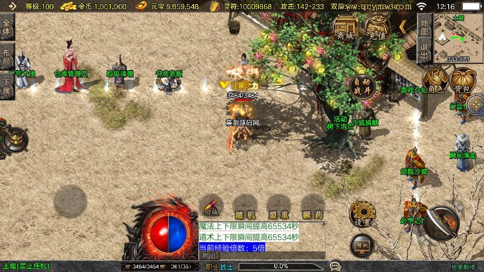 Compress_2026-01-04_121548.jpg Compress_2026-01-04_121548.jpg