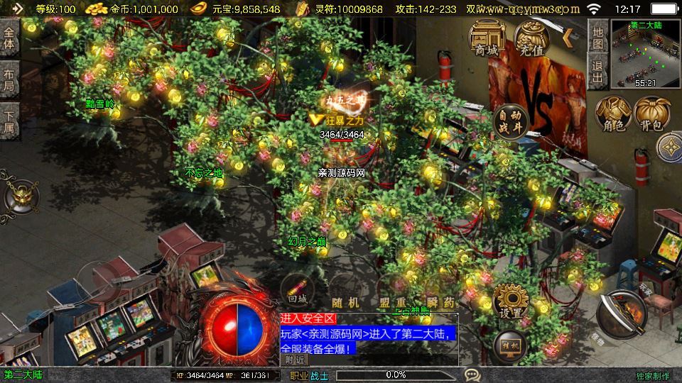 Compress_2026-01-04_121711.jpg Compress_2026-01-04_121711.jpg