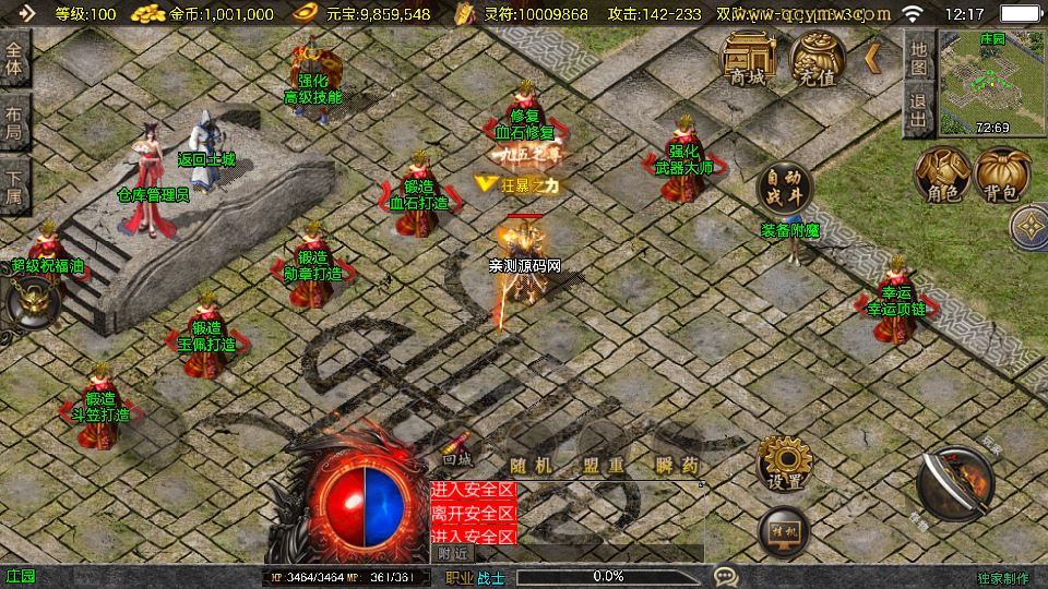 Compress_2026-01-04_121644.jpg Compress_2026-01-04_121644.jpg