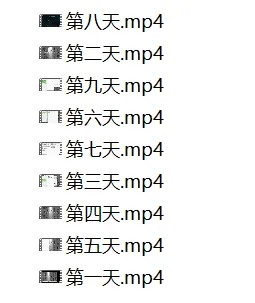 全套AI漫剧实战教学(视频)