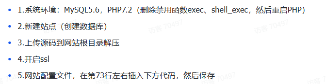 新版本双码率云转码视频M3U8切片系统开源修复版源码