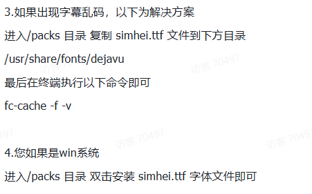 新版本双码率云转码视频M3U8切片系统开源修复版源码